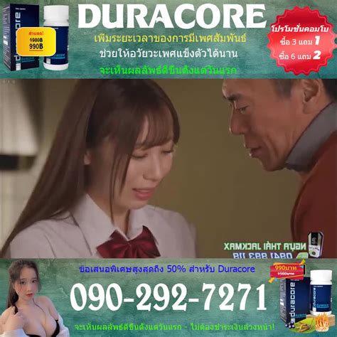 avkuy.con|หนังAV หนังเอวี หนังโป๊ญี่ปุ่น หนังเอวีเต็มเรื่อง หนังโป๊ซับไทย JAV .